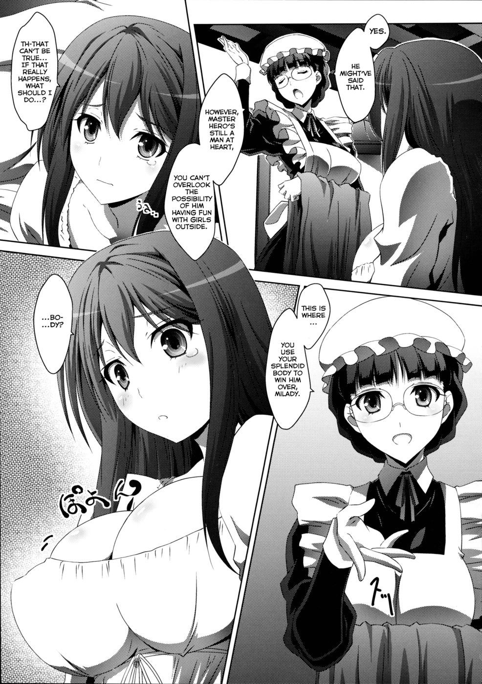 Hentai Manga Comic-Maoo Wonderful-Read-7